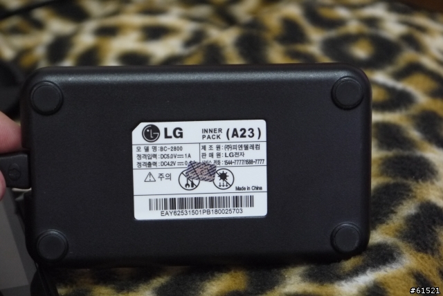 （更新）prada p940 用p970原廠電池充電器～