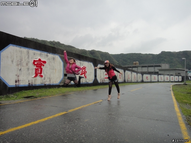 歷經一年的時間....我的2012環島文【 一人半的環島旅行】終於完結篇啦!!!