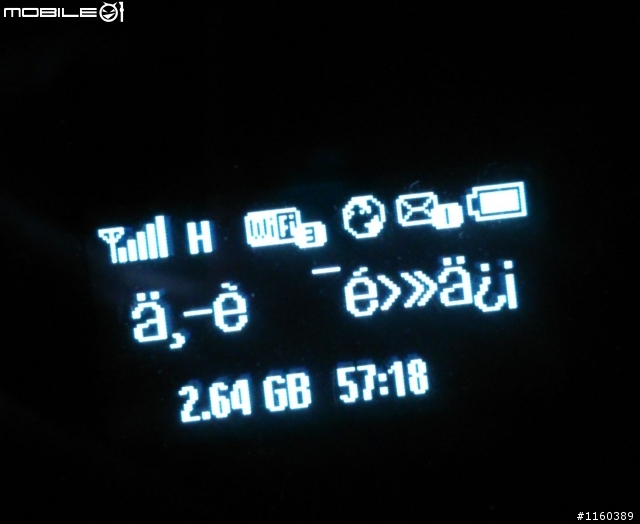 [詳細開箱] 華為Huawei E586es (3G行動分享器WiFi)-20130211補充簡訊