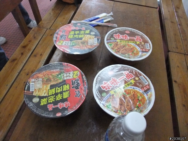 508SW+乾脆隨興之純男人之旅