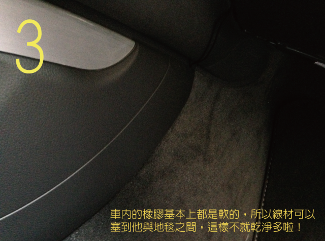 Audi A4 B8 藍芽接收音樂DIY無痕分享