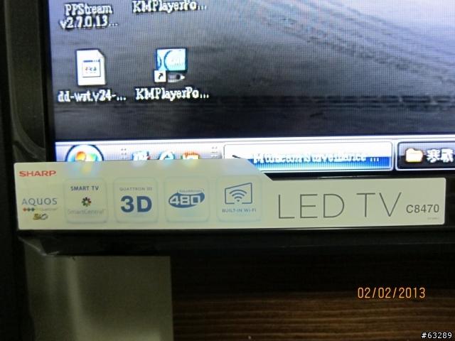 10萬小升級 3D 四原色SHARP LC-60C8470U+ONKYO TX-NR 616