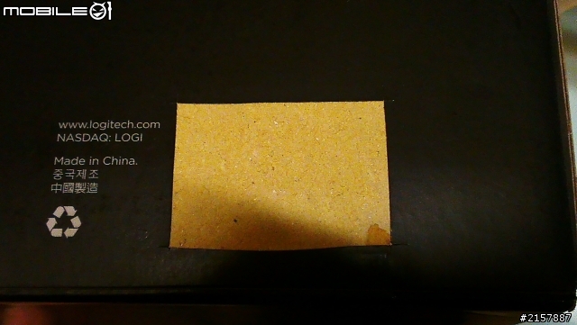 網路上購買 羅技 z623 發現盒裝好像有問題