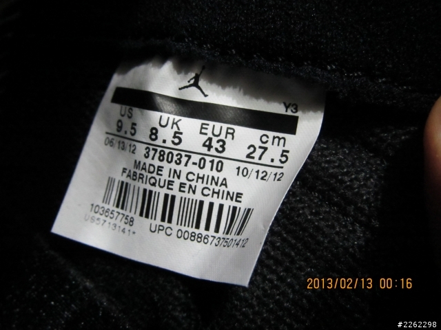 請各位大人幫忙鑑定Air Jordan 11 Retro Bred !!!
