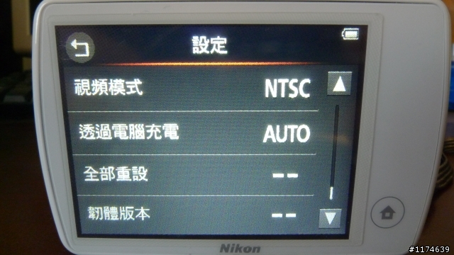 超迷你Nikon S01口袋機  [不專業開箱]