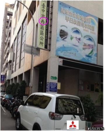 ◆三菱新春胡胡樂 ◆--大四喜+四暗刻+門清、自摸+胡邊張牌