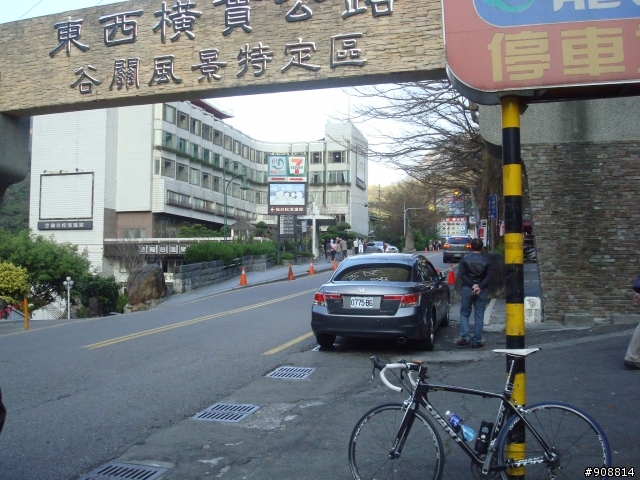 台北人過年避開北部爛天氣, 到中部一探單車禁地, 挑戰單車聖地