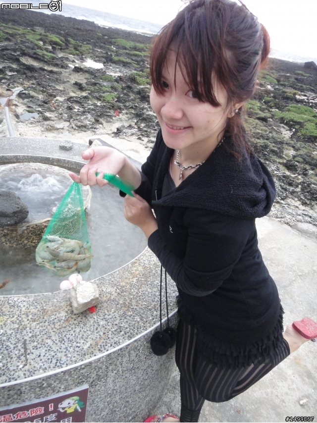 歷經一年的時間....我的2012環島文【 一人半的環島旅行】終於完結篇啦!!!