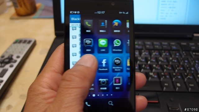 BlackBerry Z10開箱_第二篇_BlackBerry Peek&BlackBerry Hub篇，加演郵件設定