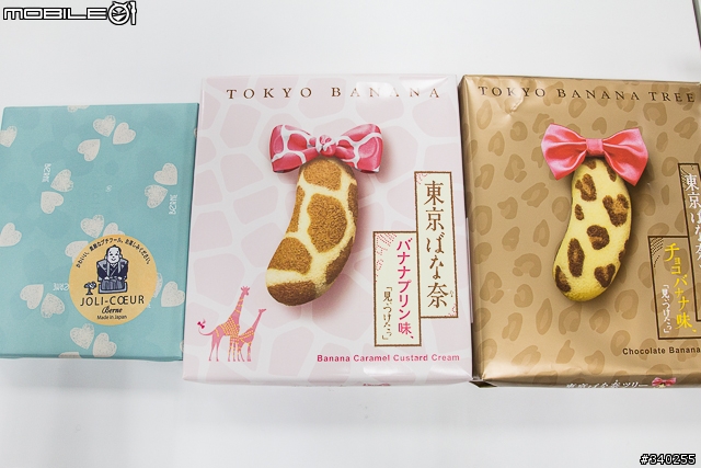 小惡魔下午茶(101/02/23) 補班日的歡樂點心時光