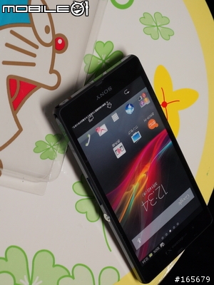docomo SO-02E (XPERIA Z) 模型機全色實機賞圖共95張