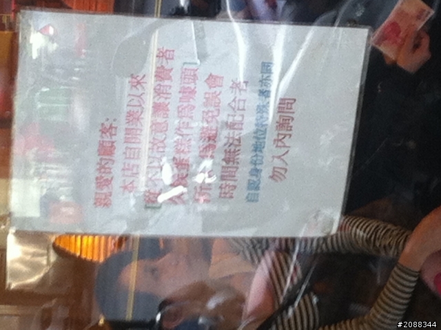 台灣景氣好到爆，年青人消費力驚人