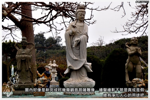 騎百里一日遊；大甲→苑裡→通霄→後龍→好望角。