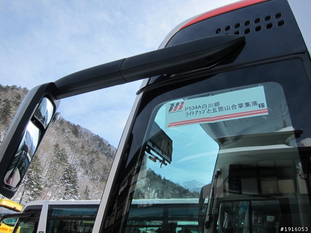 はとバス之旅：飛騨高山/白川郷/五箇山/能生
