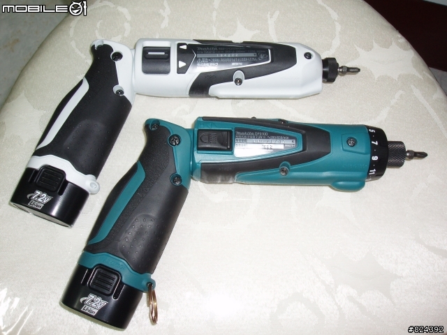 小弟的makita電動工具開箱啦
