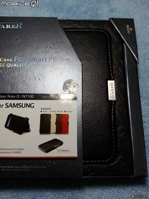 (開箱) SAMSUNG Note2  iCarer 真皮磁扣吸附側掀皮套