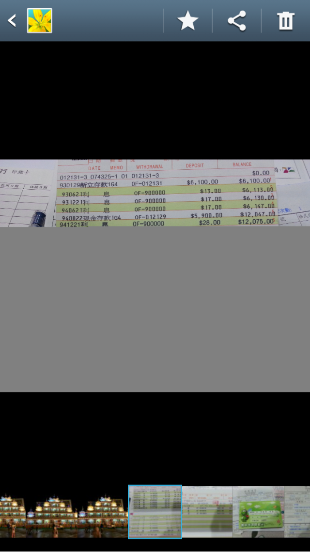 [求救] note2 照片顯示異常