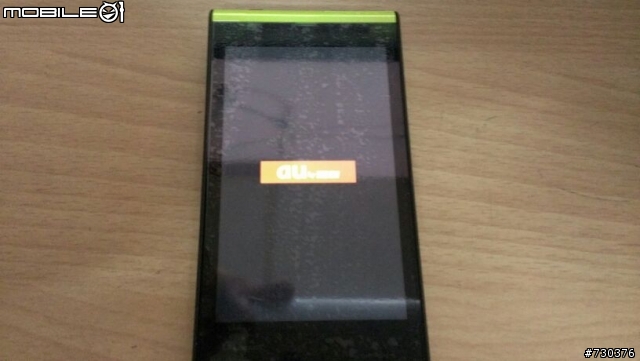 誰說XBOX沒有掌機~我的隨身掌機IS12T