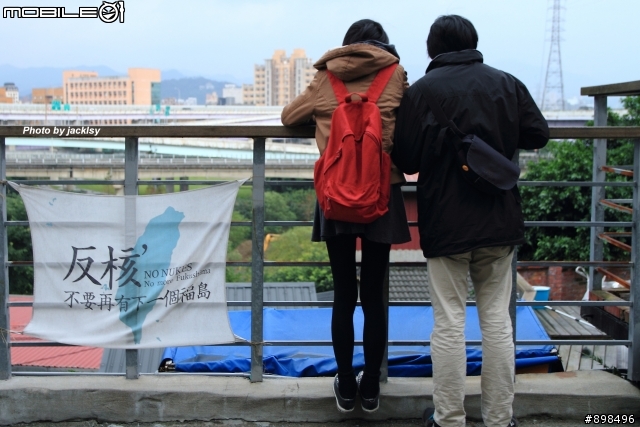 寶藏巖