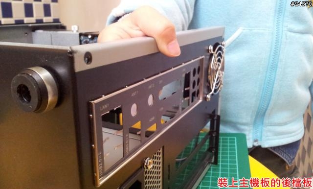 受廣大女性版友要求，加碼一篇PCDIY_型男篇(標準版)