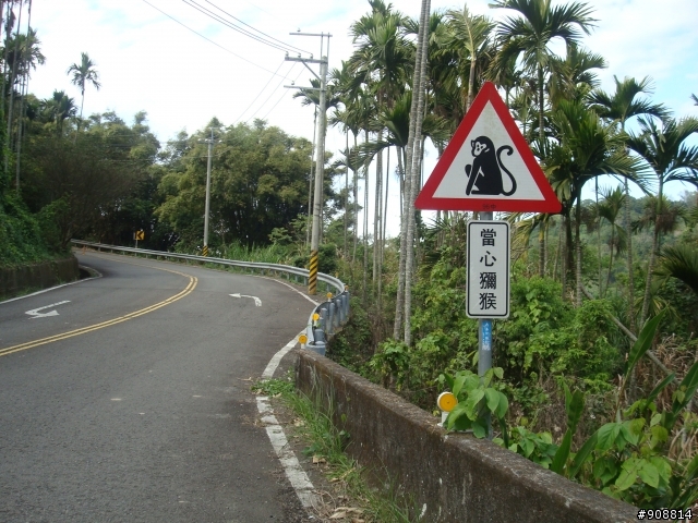 台北人過年避開北部爛天氣, 到中部一探單車禁地, 挑戰單車聖地