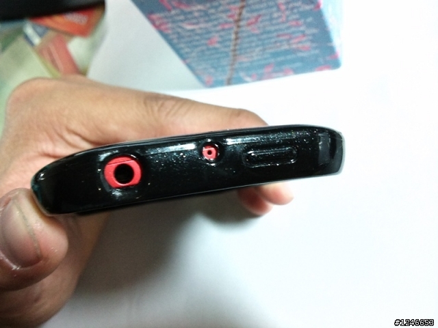 我用HTC，紅色one SV 穿新衣！