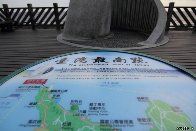八天七夜四極點環島 圖非常多(新增SHAD 40開箱文)
