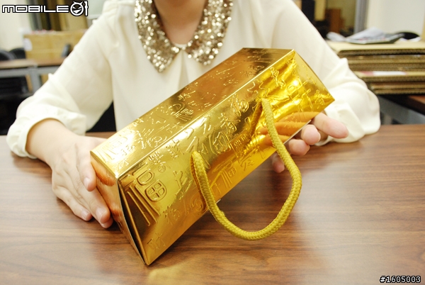 團購新花樣-瑞穗金磚牛軋糖