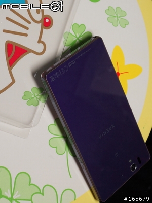 docomo SO-02E (XPERIA Z) 模型機全色實機賞圖共95張