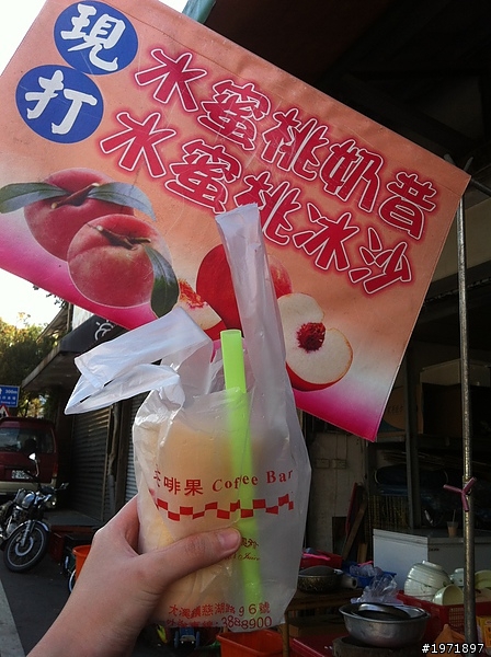 兩個女生的初次北橫挑戰