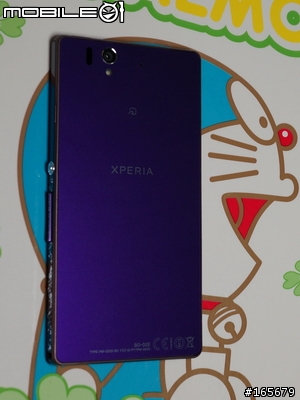 docomo SO-02E (XPERIA Z) 模型機全色實機賞圖共95張