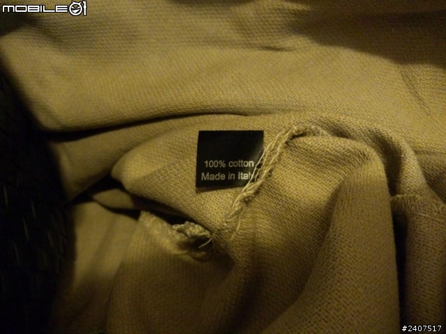 [開箱] Bottega Veneta（BV） 黑色編織TravelBag和75ml香水