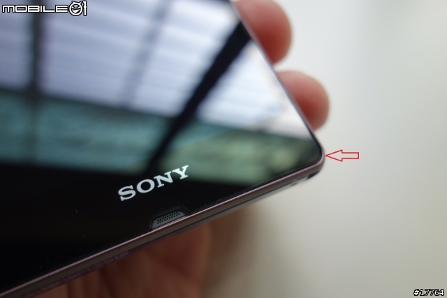「分享」XPERIA Z SO-02E 專屬保護貼及背蓋