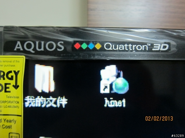 10萬小升級 3D 四原色SHARP LC-60C8470U+ONKYO TX-NR 616