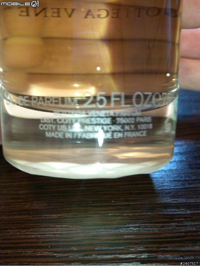 [開箱] Bottega Veneta（BV） 黑色編織TravelBag和75ml香水