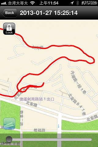 [Eric的單車日記] PanoBike 開箱大體驗