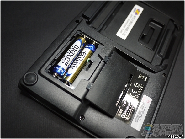 比「YA問」還要猛的 「ZIPPY BT-540S一打十藍牙變形鍵盤」