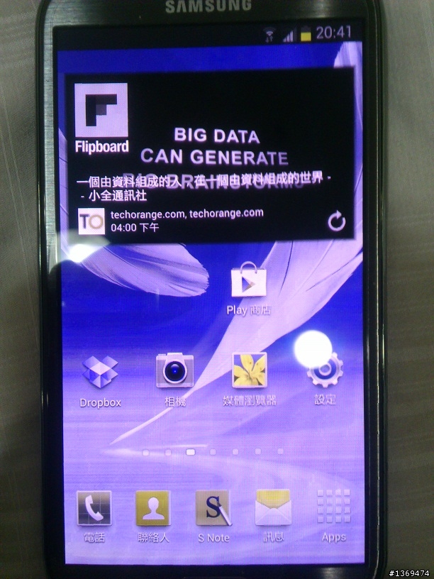 NOTE2,螢幕顏色這樣正常嗎?