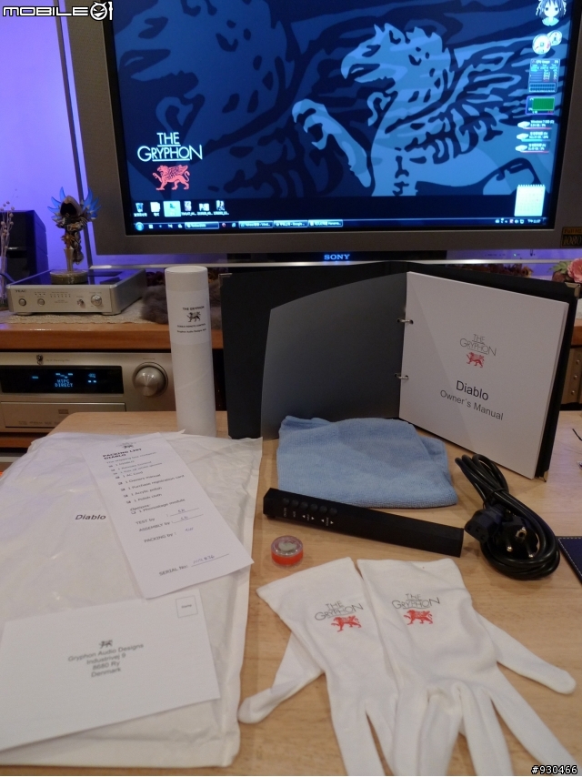 [開箱] 泡泡兩聲道擴大機...Gryphon Diablo