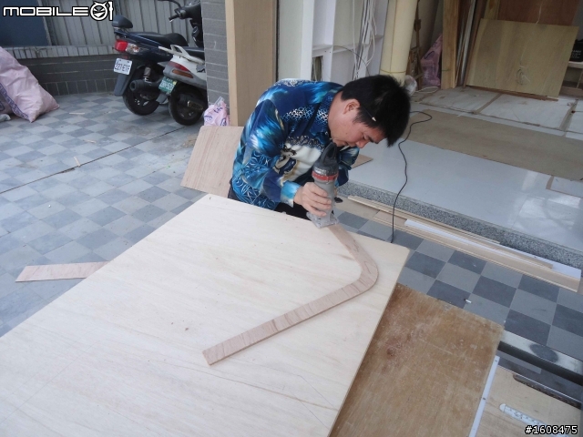 懶人沙發就是要插電