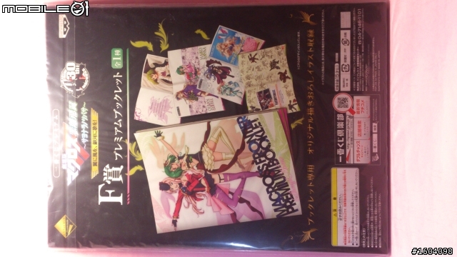 [開箱]Macross F 雪露 各版本分享 "07/21新增 - 30th cosplay版"