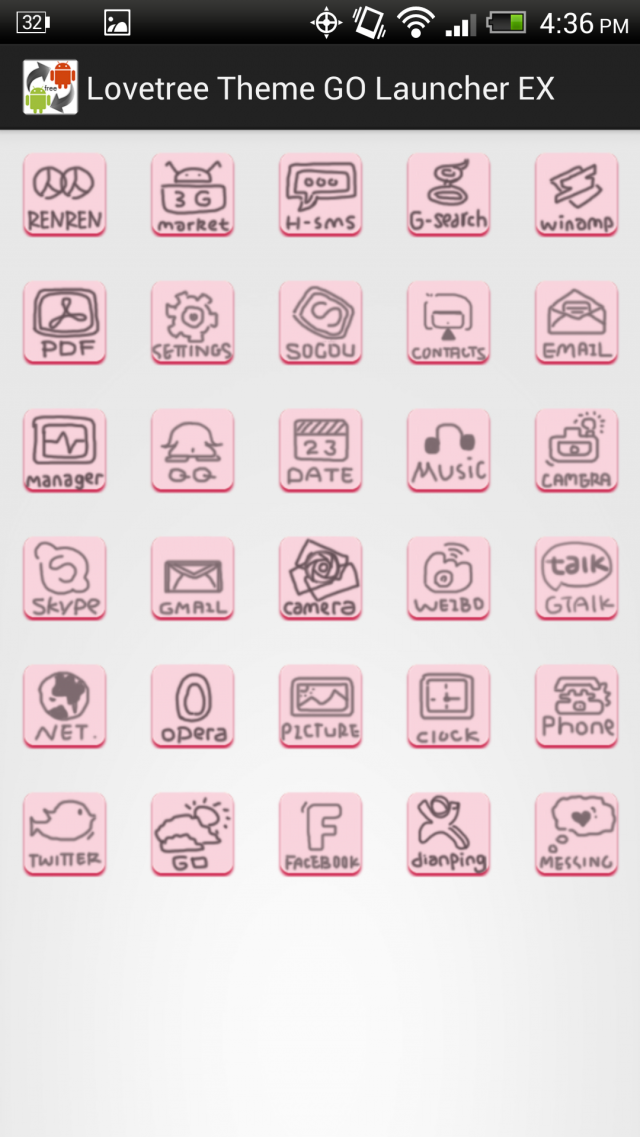 [分享] OMG!! Icon Changer好方便喔！！