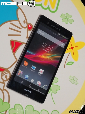 docomo SO-02E (XPERIA Z) 模型機全色實機賞圖共95張