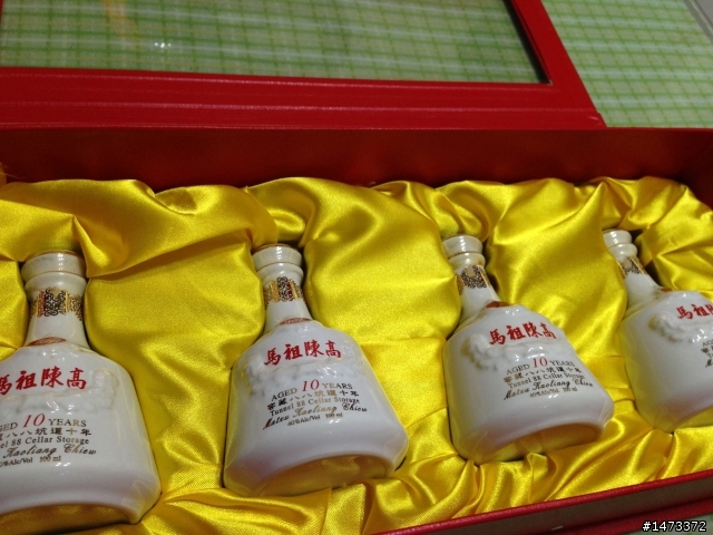 想請問這些酒有價值嗎？