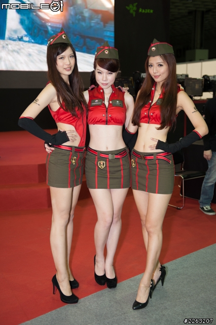 2013 台北國際電玩展 麻豆速報