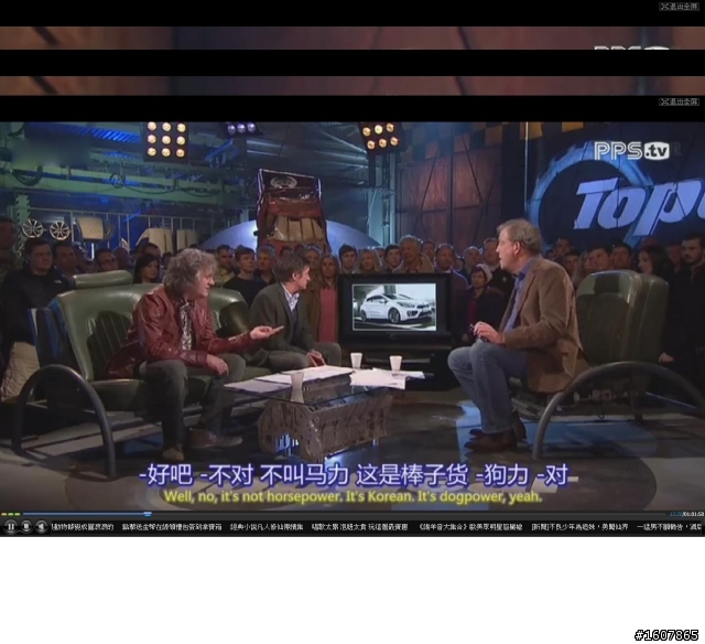 TOP GEAR 直接說韓國車是 狗力.......