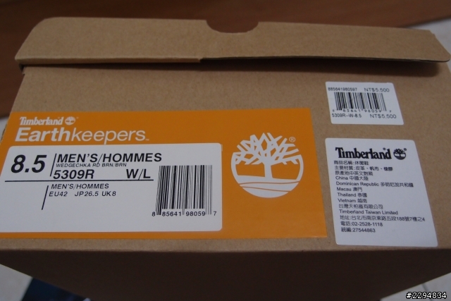 Timberland 5309R 6折購入  快樂開箱