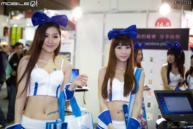 2013南港國際電玩展DAY2