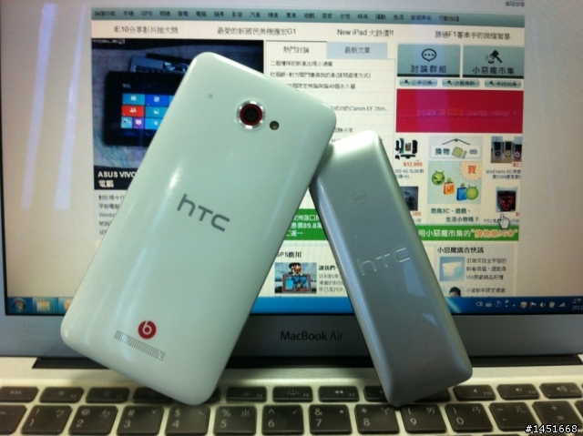 繼上次白蝴蝶開箱後的HTC mini簡單開箱~