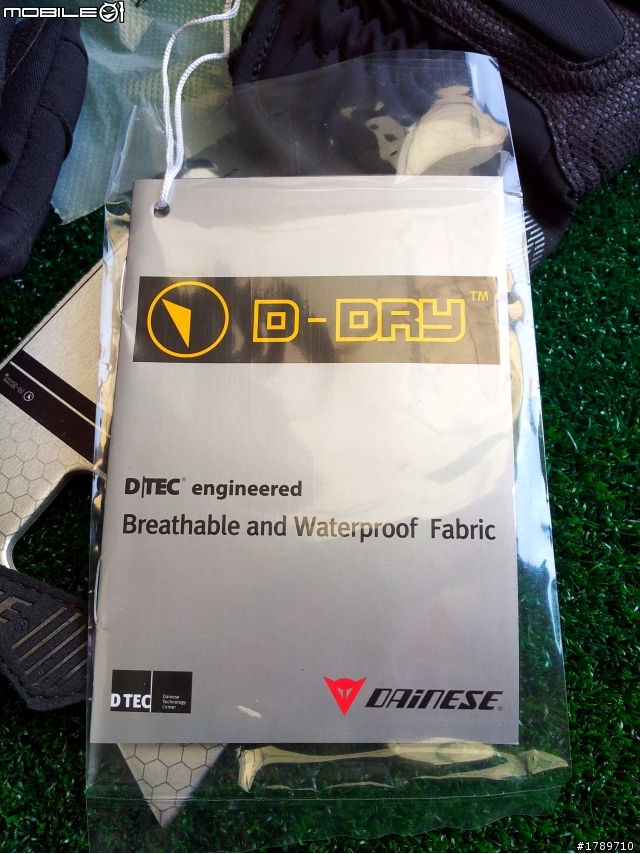 [簡單分享]DAINESE CLUTCH D-DRY防風防水防摔短手套之初體驗